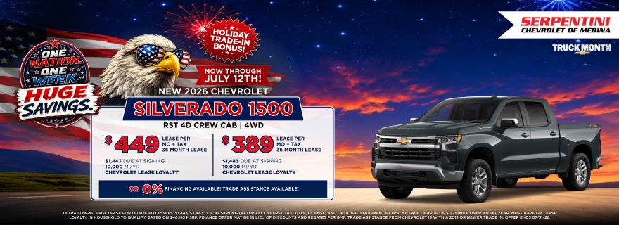 2026 CHEVY SILVERADO 1500